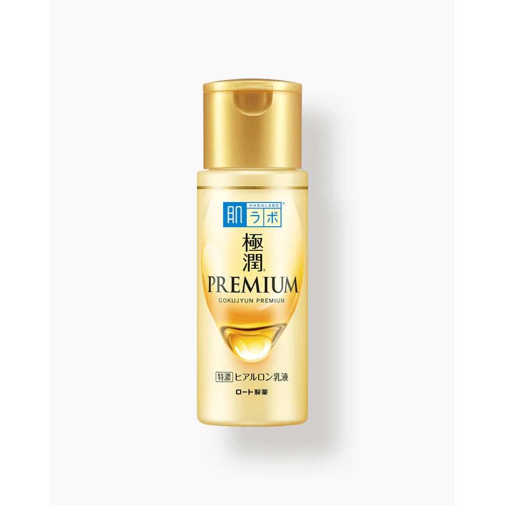 乳液・ミルク jiyong Milk hidratant (emulsie) cu 7 tipuri de acid hialuronic Hada Labo