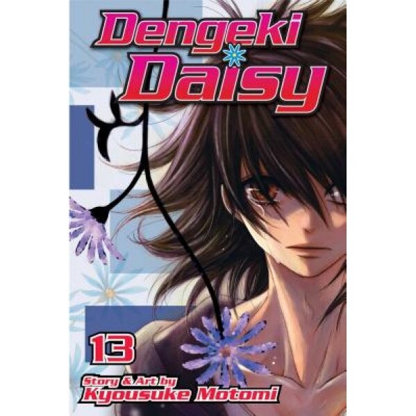 Dengeki Daisy, Volume 13, Kyousuke Motomi (Author)