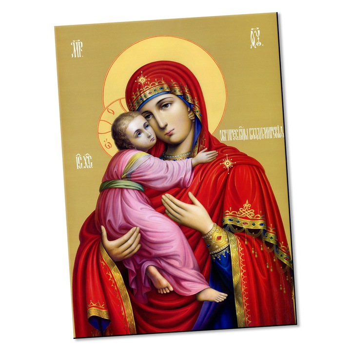 Магнитна икона Богородица и Исус v2
