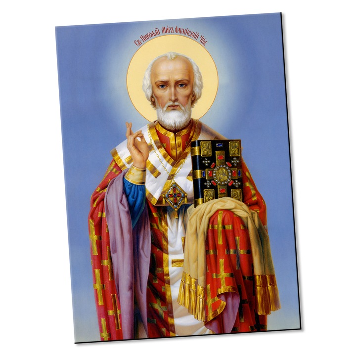 Магнитната икона Свети архиерей Николай