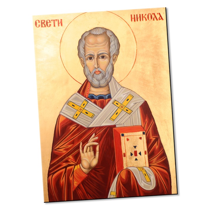 Свети йерарх Николай магнитна икона v2