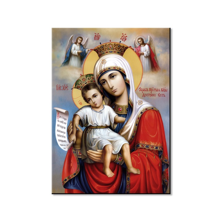 Магнитна икона Богородица и Исус v6
