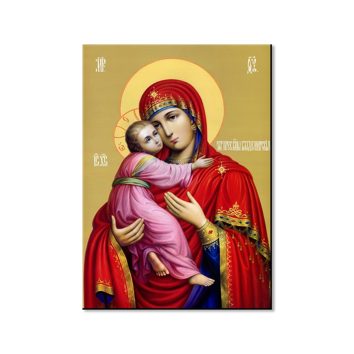 Магнитна икона Богородица и Исус v7