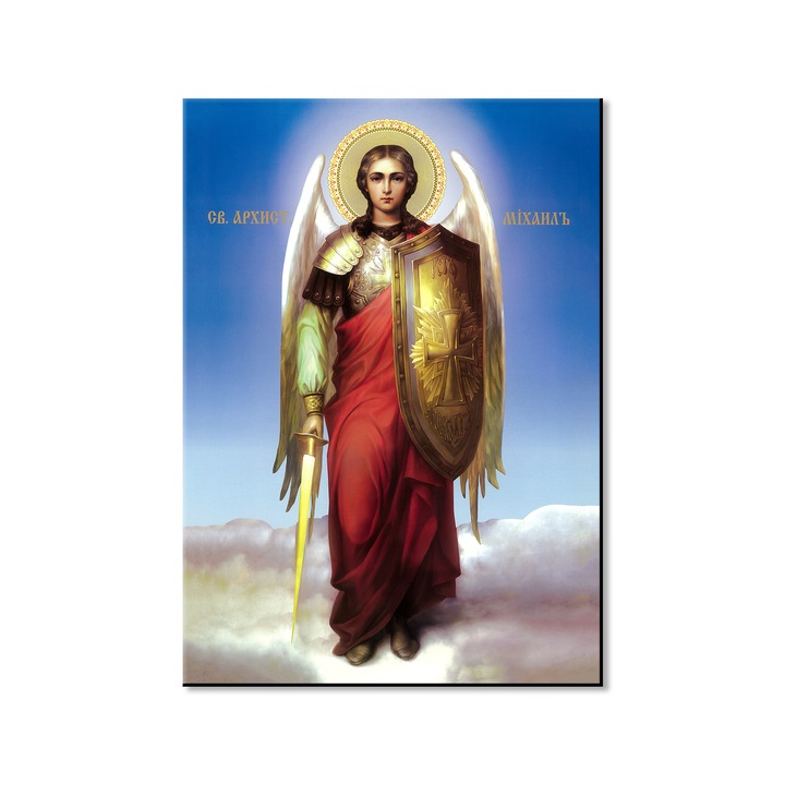 Магнитна икона Свети Архангел Михаил v2