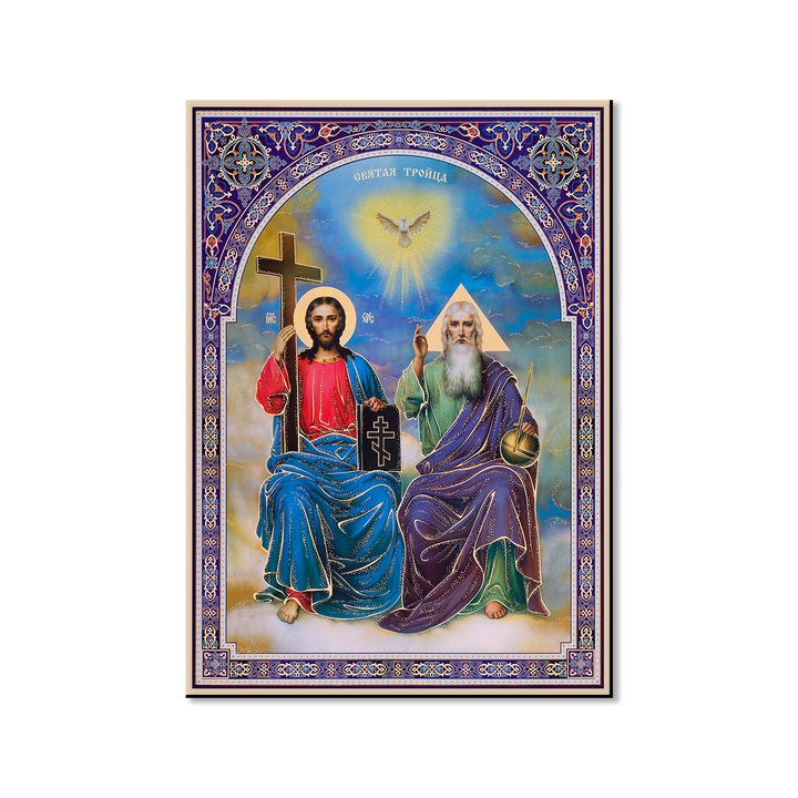 Магнитна икона Света Троица v2
