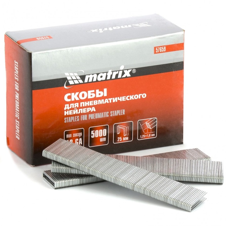 Kapcsok MTX, 18GA, Tűzőgéphez, Pneumatikus, Hosszúság 25 mm, Szélesség 5,7 mm, 1,25x1,0 mm, 5000 db