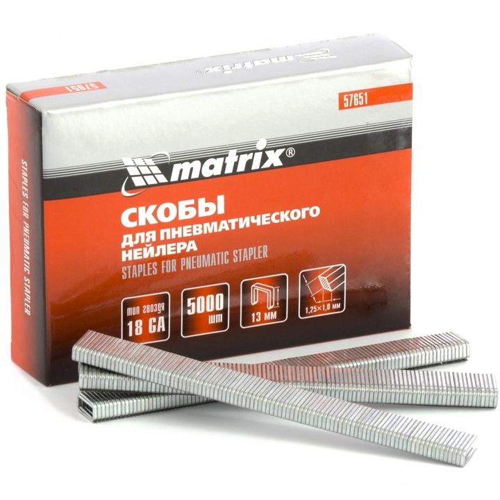 Bilincsek MTX, 18GA, Tackerhez, Pneumatikus, Hossz 13 mm, Szélesség 5,7 mm, 1,25x1,0 mm 5000 db