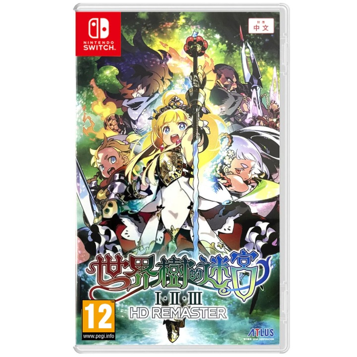 Игра ATLUS Etrian Odyssey Origins Collection, за Nintendo Switch