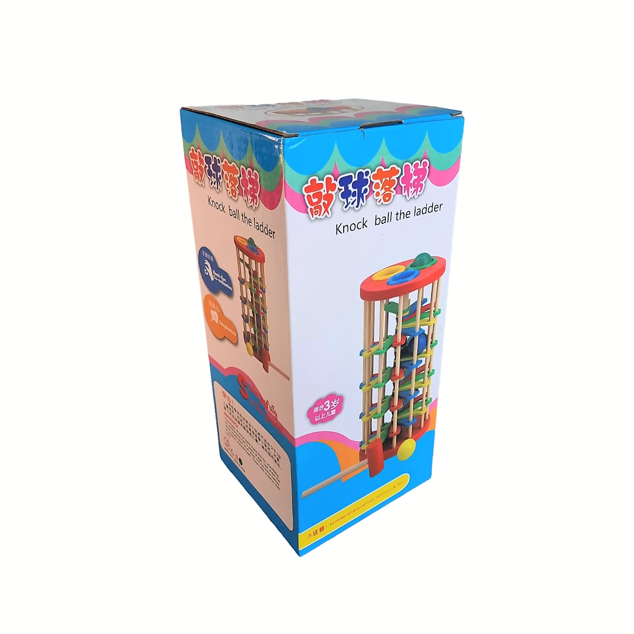 Интерактивна дървена игра Кула с топки и чук 30X14X14.1 години+ - eMAG.bg