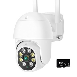 Tapo C220 – Wi-Fi камера със смарт функции