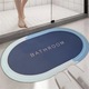 Covoras De Baie EDAR, Cu Mesaj Bathroom, Absorbant, Antiderapant, Material Moale, Curatoare Usoara, 58 x 38 cm, Albastru / Gri