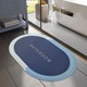 Covoras De Baie EDAR, Cu Mesaj Bathroom, Absorbant, Antiderapant, Material Moale, Curatoare Usoara, 58 x 38 cm, Albastru / Gri