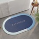 Covoras De Baie EDAR, Cu Mesaj Bathroom, Absorbant, Antiderapant, Material Moale, Curatoare Usoara, 58 x 38 cm, Albastru / Gri