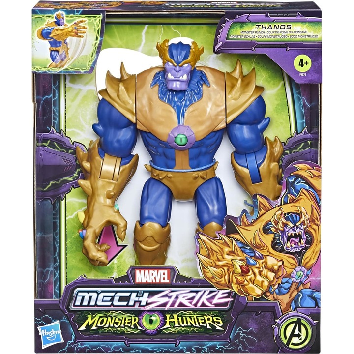 Фигурка на Танос Hasbro Mechstrike Monster Hunter, синьо/златисто