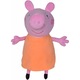 Плюшено прасе Mama Wutz, Peppa Pig, 35см