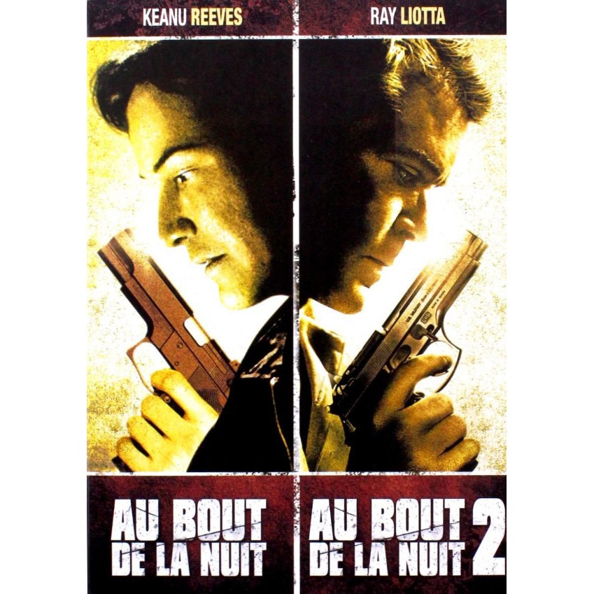 Улични крале [2DVD] - eMAG.bg