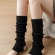 Set incalzitoare picioare, Sunmostar, Poliester, Negru