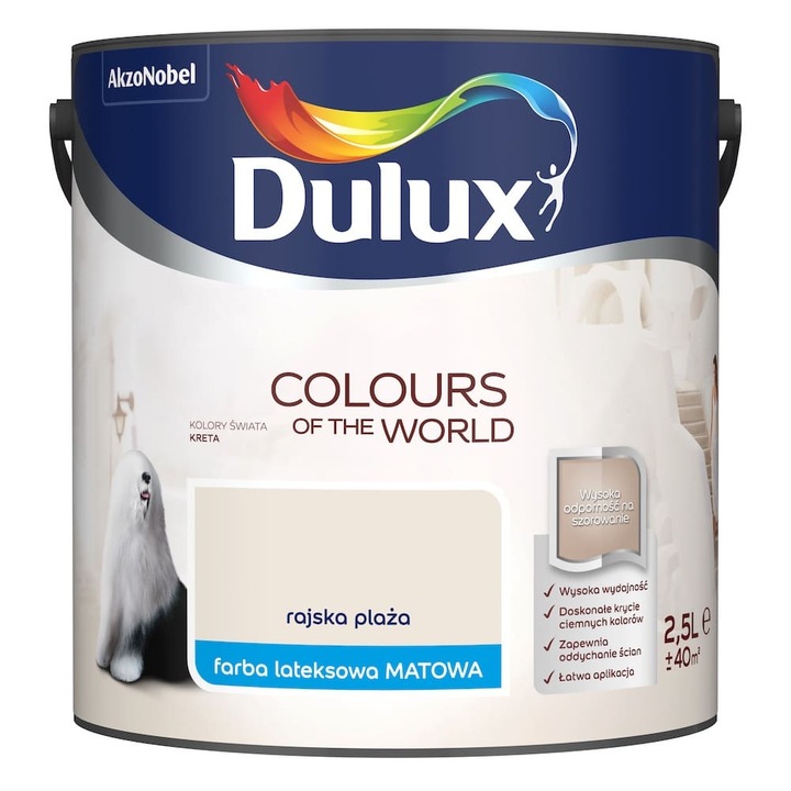 Боя, DULUX, 2,5 л, Матово бежово