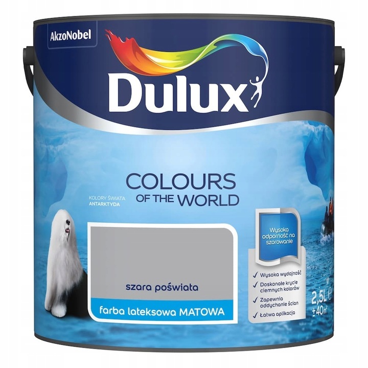 Боя, Dulux, Matt grey, 2.5л