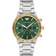 Ceas Barbati, Emporio Armani, Mario 1374295942, Verde