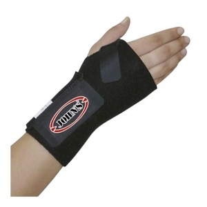 Suporturi ortopedice si orteze