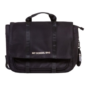 Childhome My School Bag Khaki 