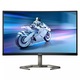 Монитор LED Philips Gaming Evnia 27M1C5200W, Извит, 27 инча, FHD, VA, 0.5 ms, 240 Hz