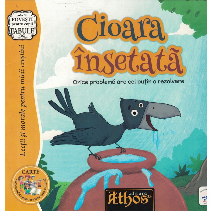 Cioara insetata - Athos