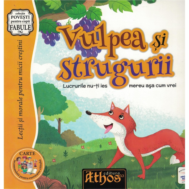 Vulpea si strugurii - Athos