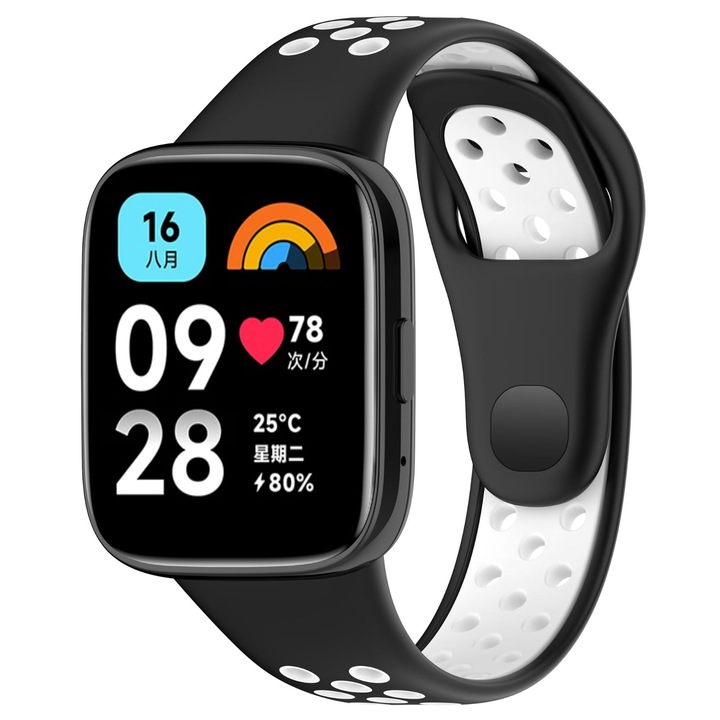 Силиконова каишка за смарт часовник, съвместима с Redmi Watch 3 Active, черно с бяло