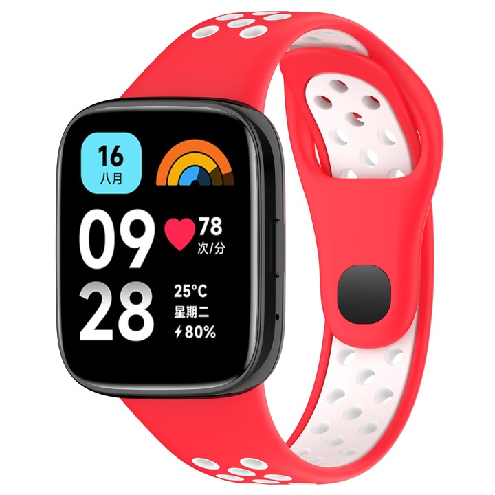Силиконова каишка за смарт часовник, съвместима с Redmi Watch 3 Active, червено с бяло