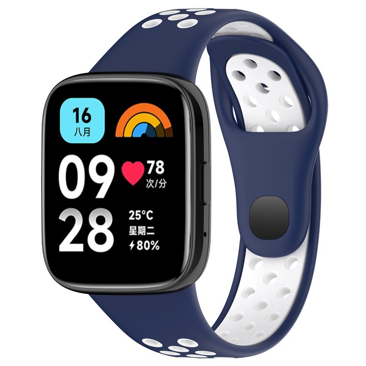 Силиконова каишка за смарт часовник, съвместима с Redmi Watch 3 Active, тъмносиня с бяло