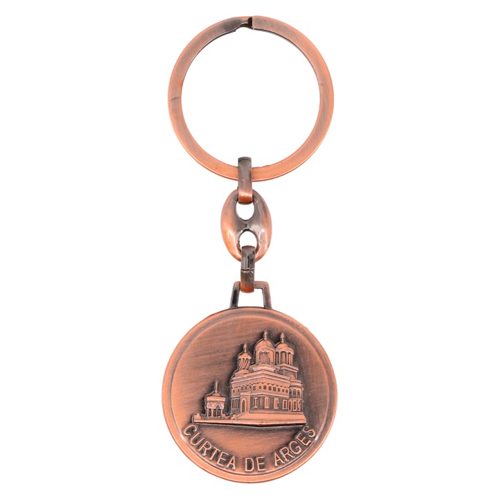 Ключодържател, Curtea de Arges, Румъния, NO940, 3,3 см, кафяв
