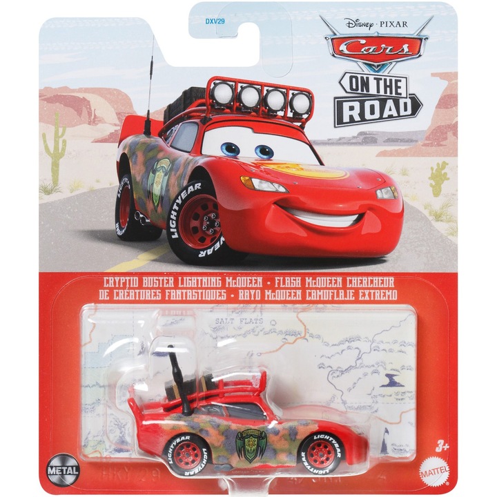 Кола Disney Cars 3 - Cryptid Buster Lightning Mcqueen, 1:55