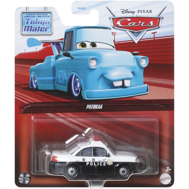 Количка Disney Cars 3 - Patokaa, Мащаб 1:55