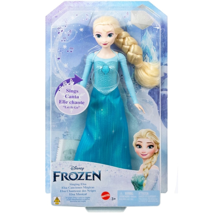Кукла Disney Frozen - Певицата Елза, 29 см
