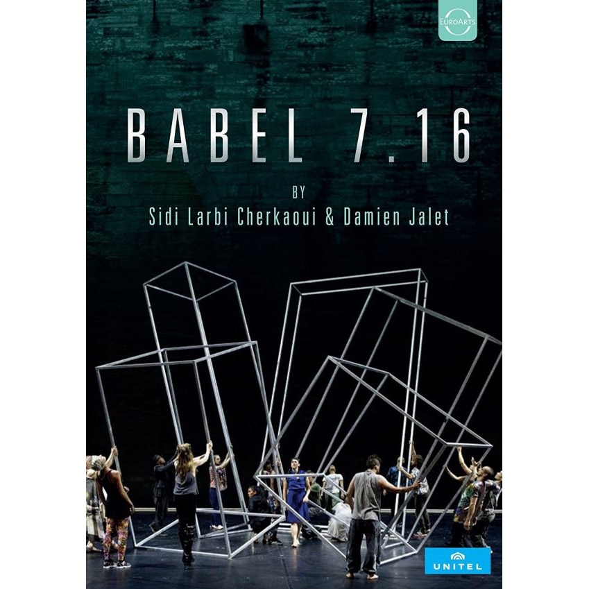BTS - Memories Of 2021 DVD (7DVD) - eMAG.ro