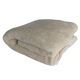 Одеяло Velvet Bio Dilios, 130x170 см, 100% полиестер, Крем