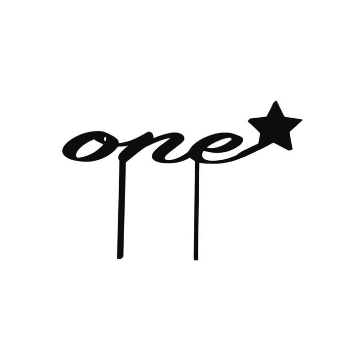 Декорация за торта, топер "ONE" една година щастие, първата година на щастието 12.5x 19.2 см черен