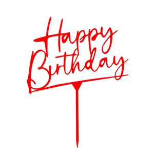 Парти аксесоари