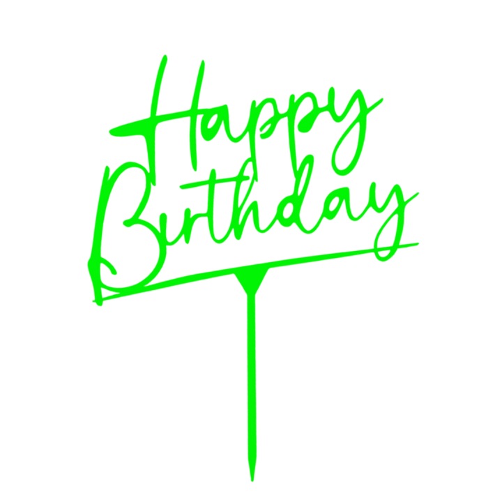 Декорация за торта, "HAPPY BIRTHDAY" топер най-важният ден, рожден ден 18.8x14.7 см зелен