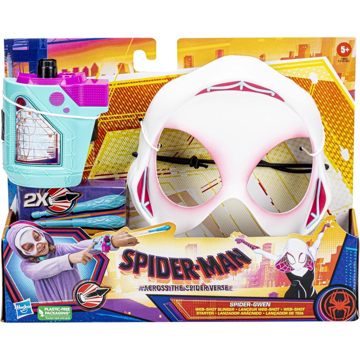 Комплект мини бластер + маска Spider-Gwen, Hasbro, Многоцветен
