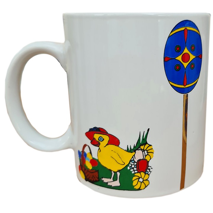 Чаша кафе и чай SmartDecor 1228, Порцелан, 300 мл, Великден