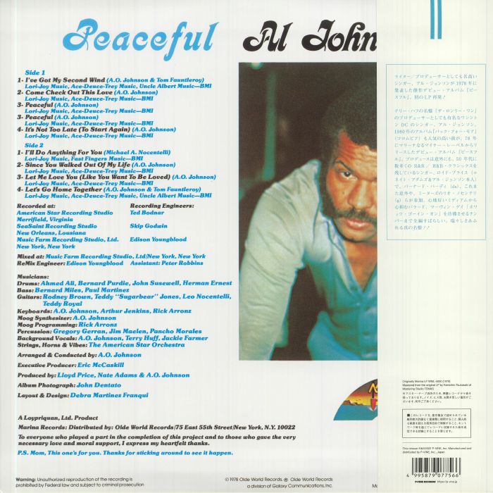 Al JOHNSON - Peaceful (reissue), Record Label P-Vine Japan, Format