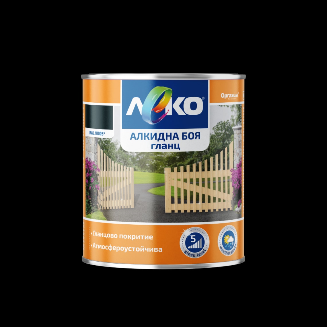 Алкидна боя Леко RAL 9005, За Метал и Дърво, Гланц, 2.5л, Черен - eMAG.bg