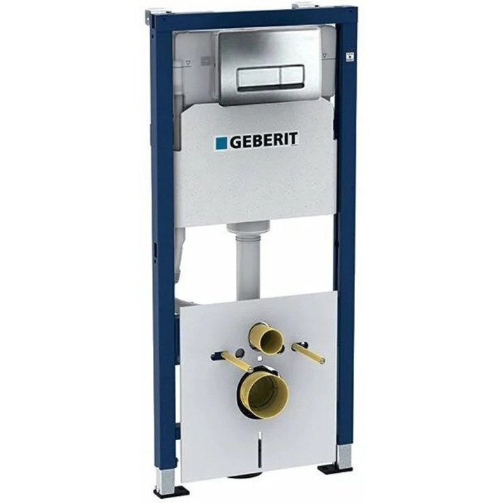 Set rezervor WC incastrat Geberit Duofix Delta Plus, set fixare, clapeta Geberit Delta 50, crom