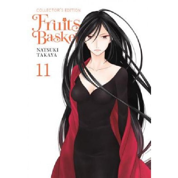 Fruits Basket Collector's Edition, Vol. 11 Natsuki Takaya eMAG.bg