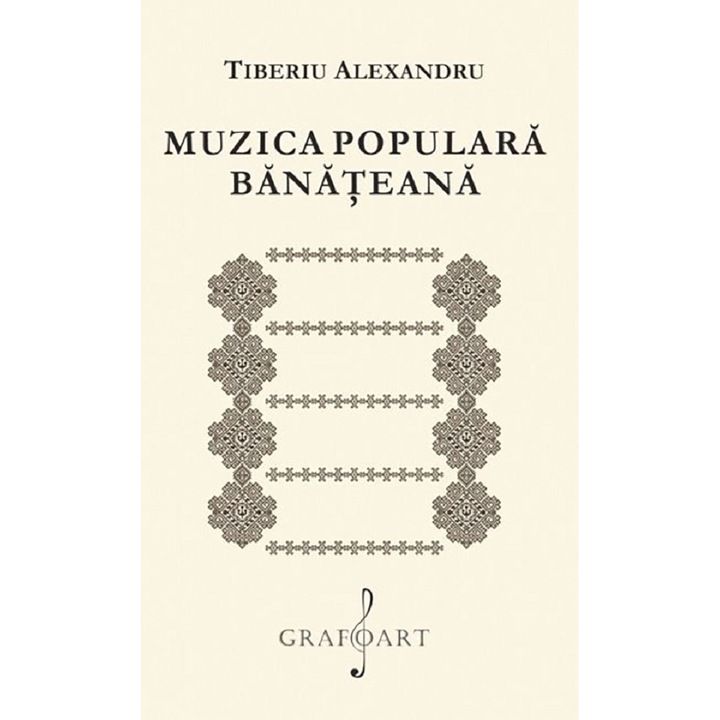 Muzica Populara Banateana - Tiberiu Alexandru