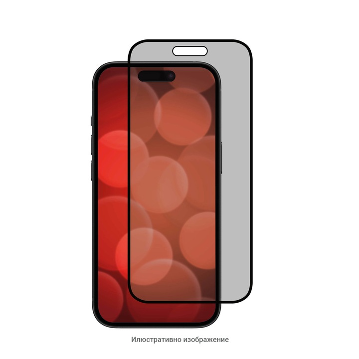 Стъклен протектор за екран Displex Real Glass Full Cover 3D, за iPhone 15 Plus/15 Pro Max, Privacy