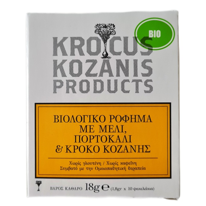Ceai grecesc din plante, Krokus Kozanis, 18 g